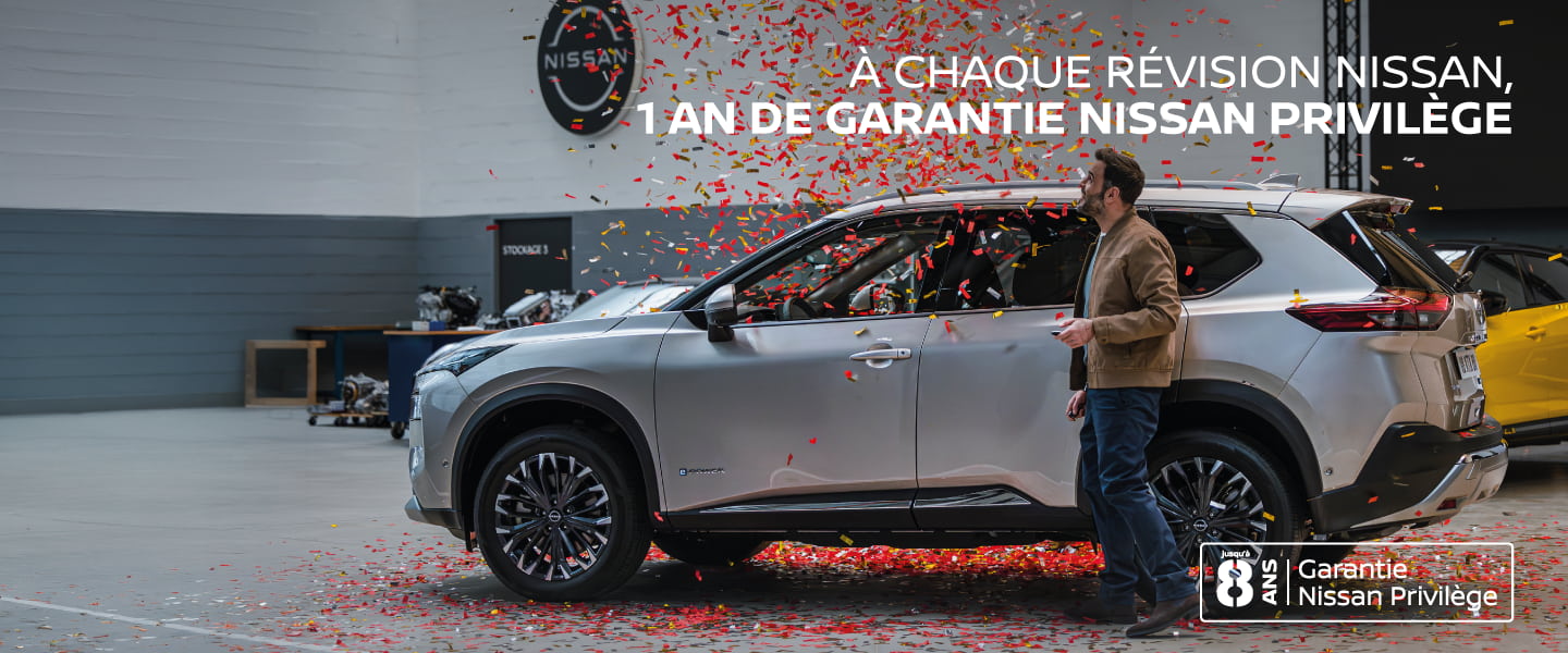 Nissan récompense votre fidélité !